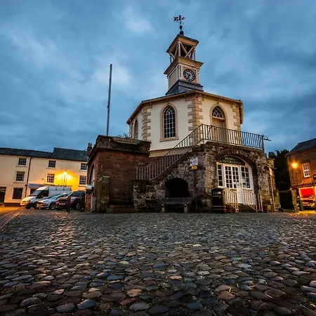 The Courtyard * Brampton (Cumbria)